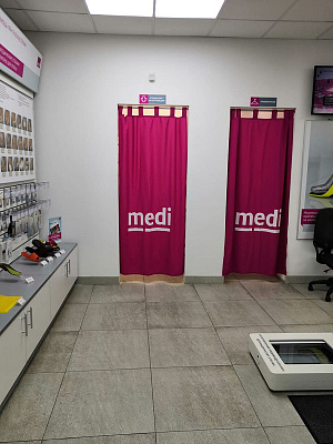 Ортопедический салон medi (м. Спортивная) Ортопедический салон medi (м. Спортивная)